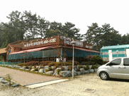 명품아구