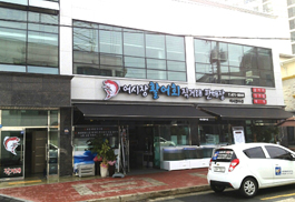 어시장활어회직거래판매장