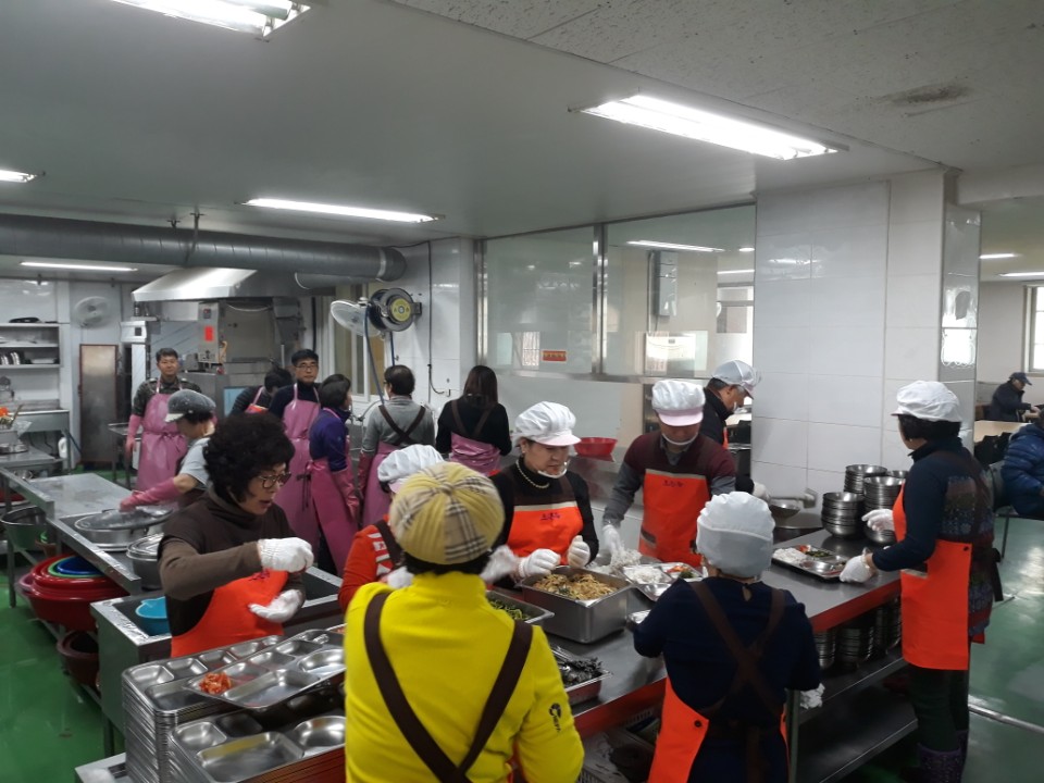 2018년 1월 군산경로식당 무료급식소 급식봉사