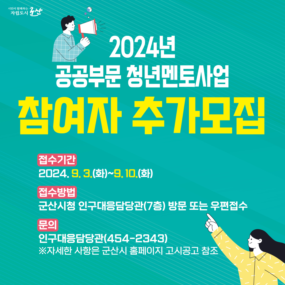 웹베너-02
