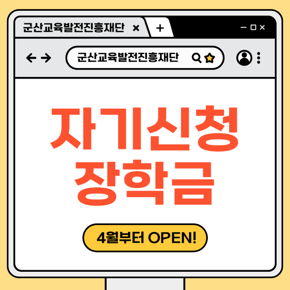 홍보이미지_1