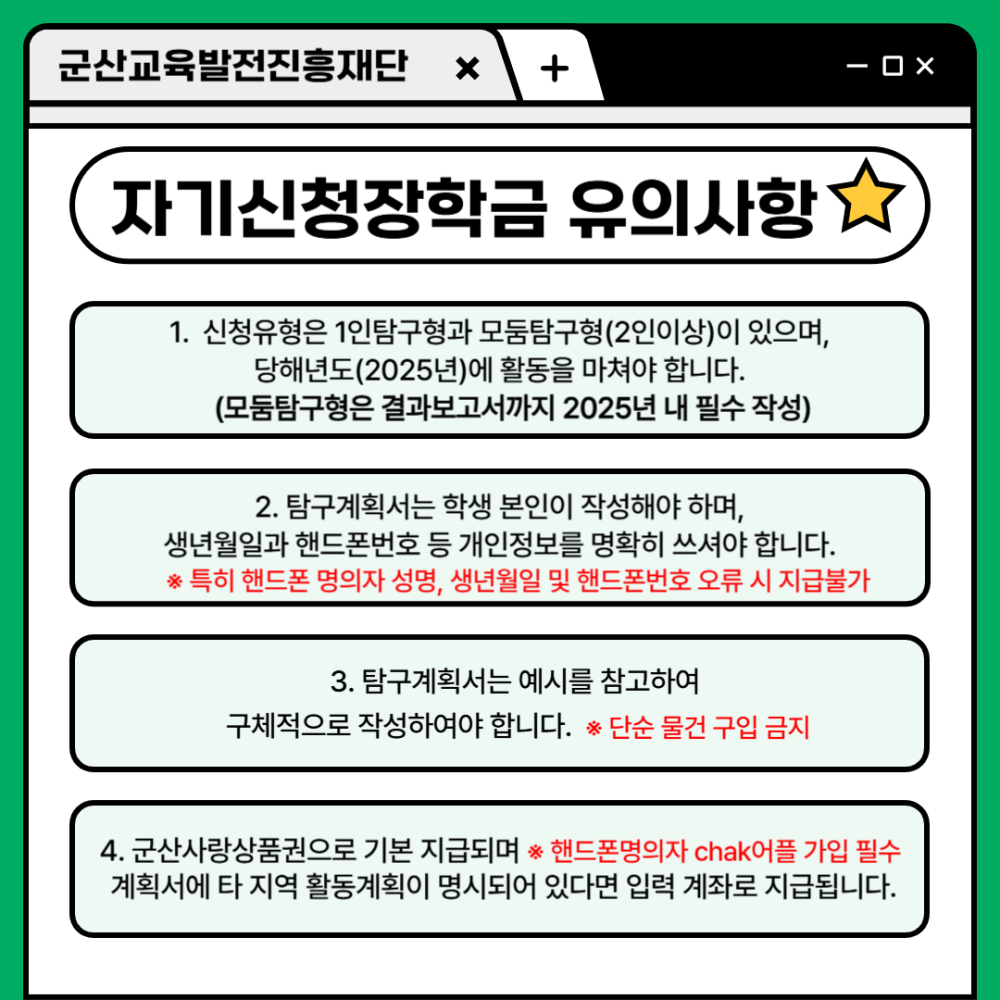 홍보이미지_3