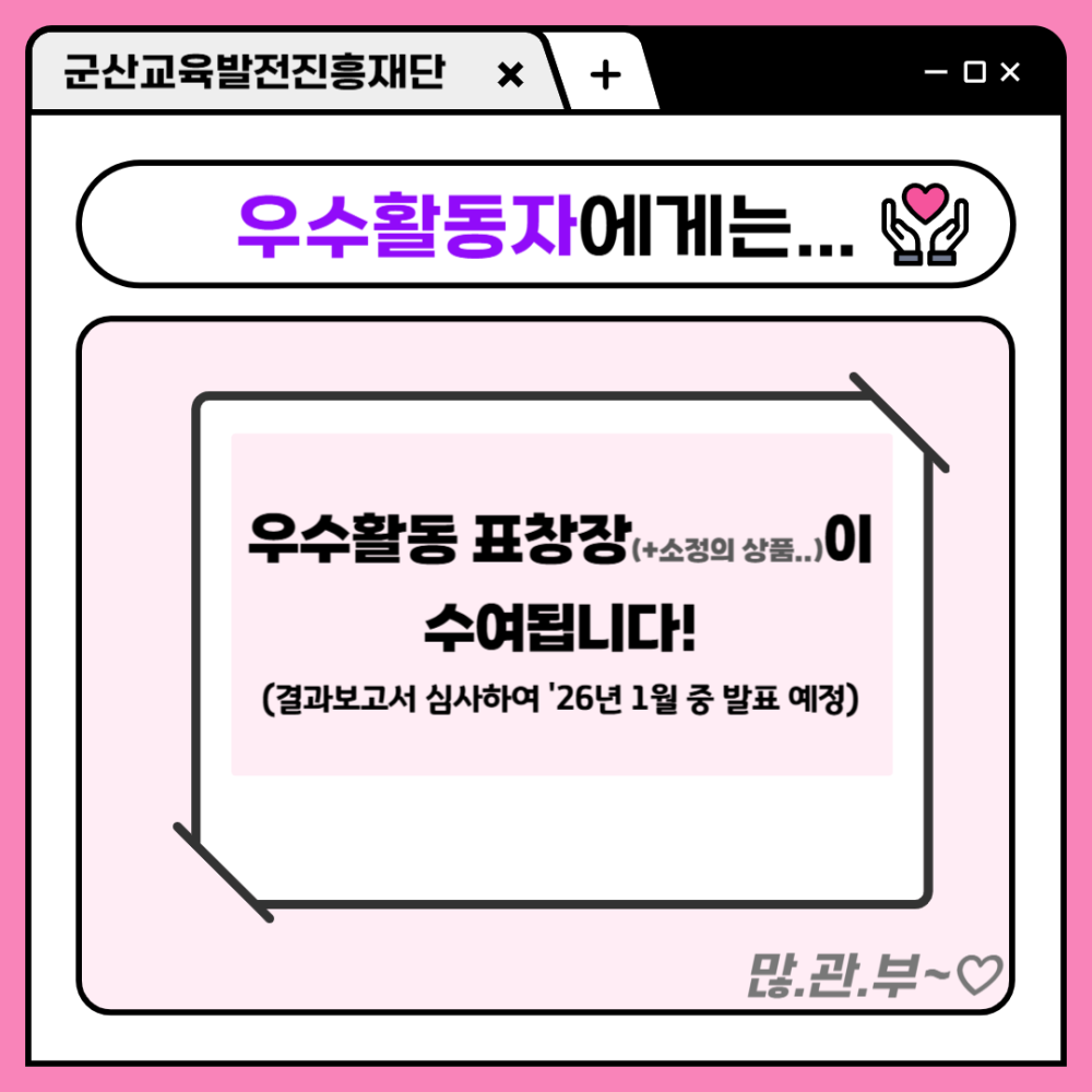 홍보이미지_4