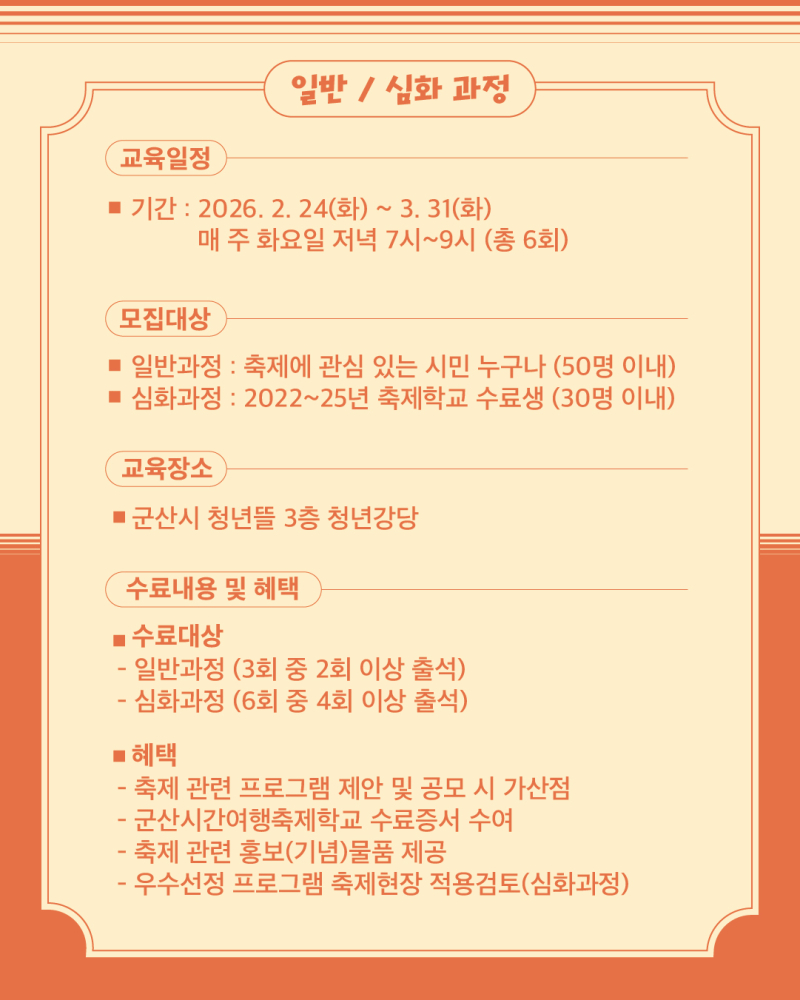 KakaoTalk_20260126_150614961_01