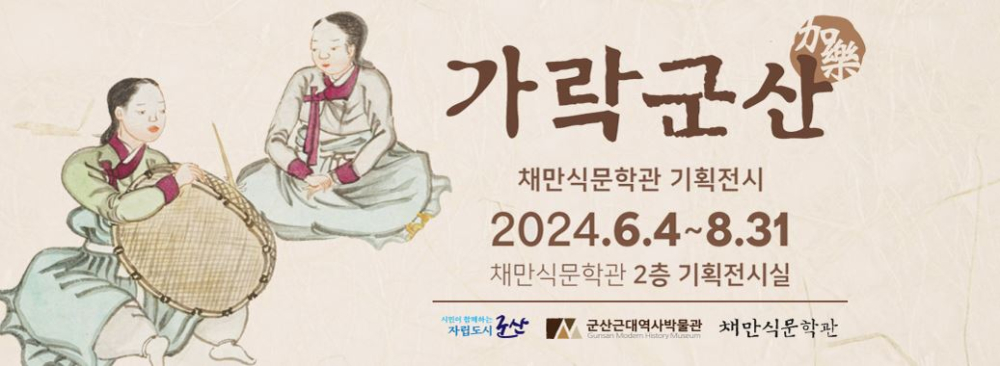 캡처