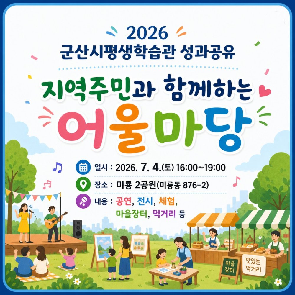 팝업창
