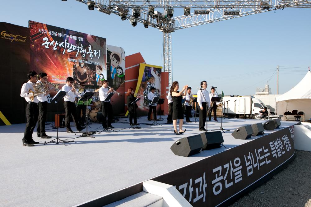 2014 군산시간여행축제 무대공연