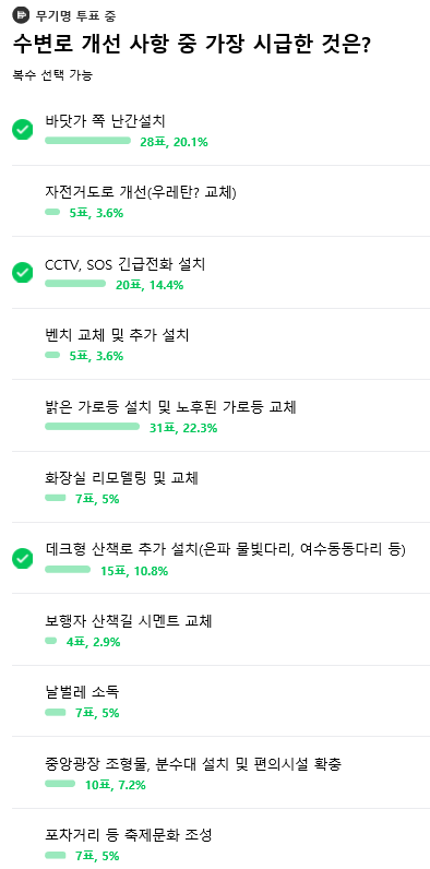 캡처_1