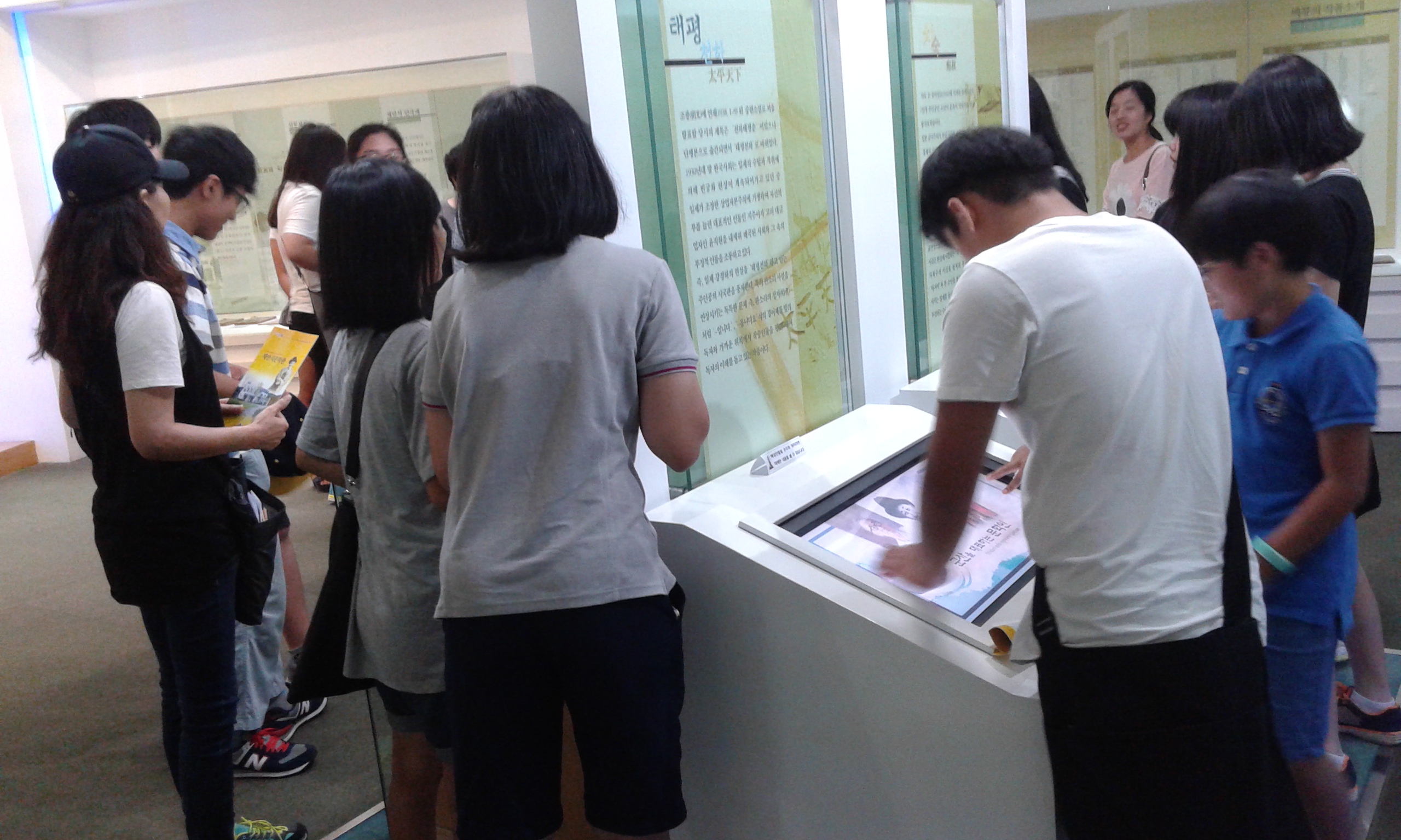 채만식집중탐구