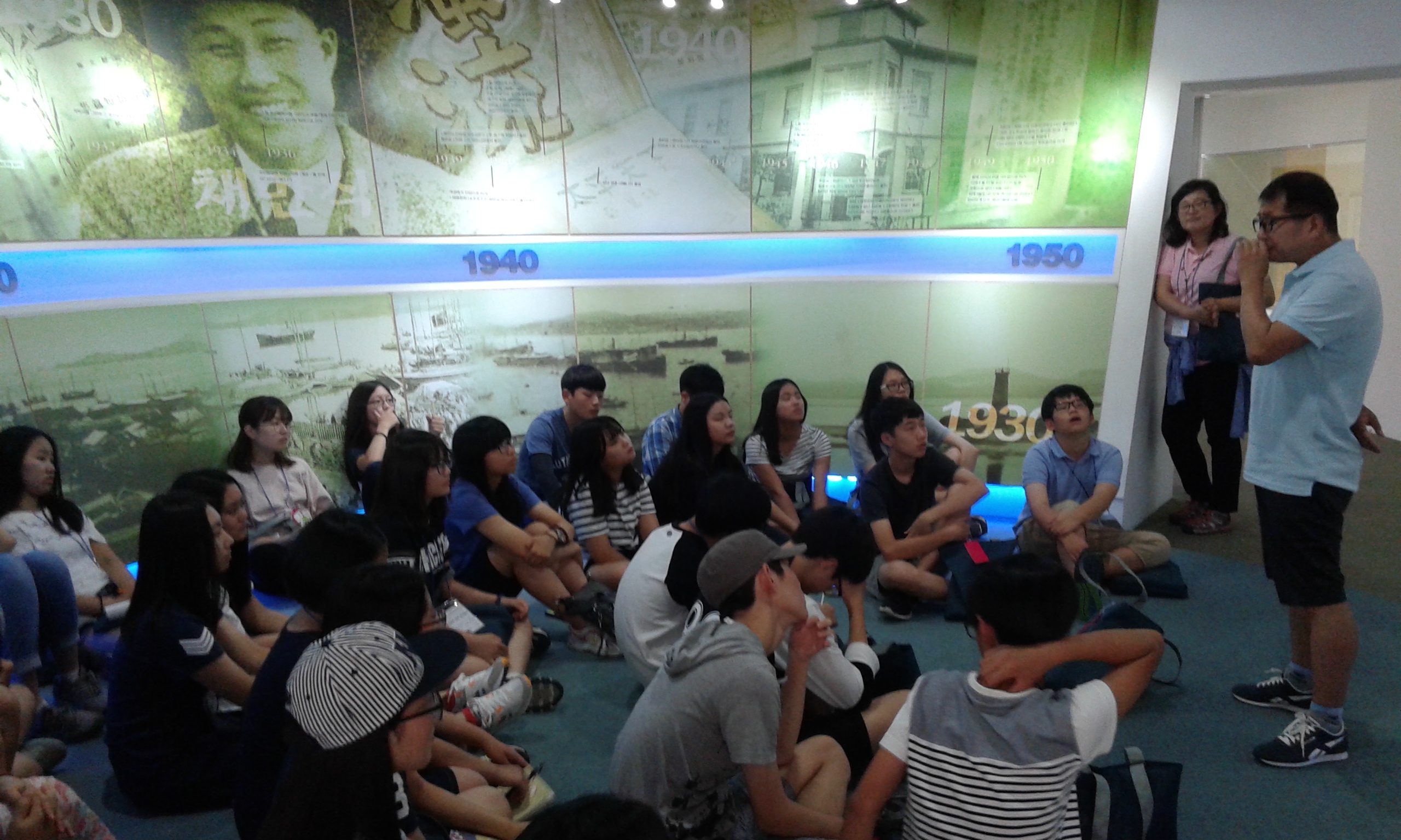 서울 수재학생들의 방문