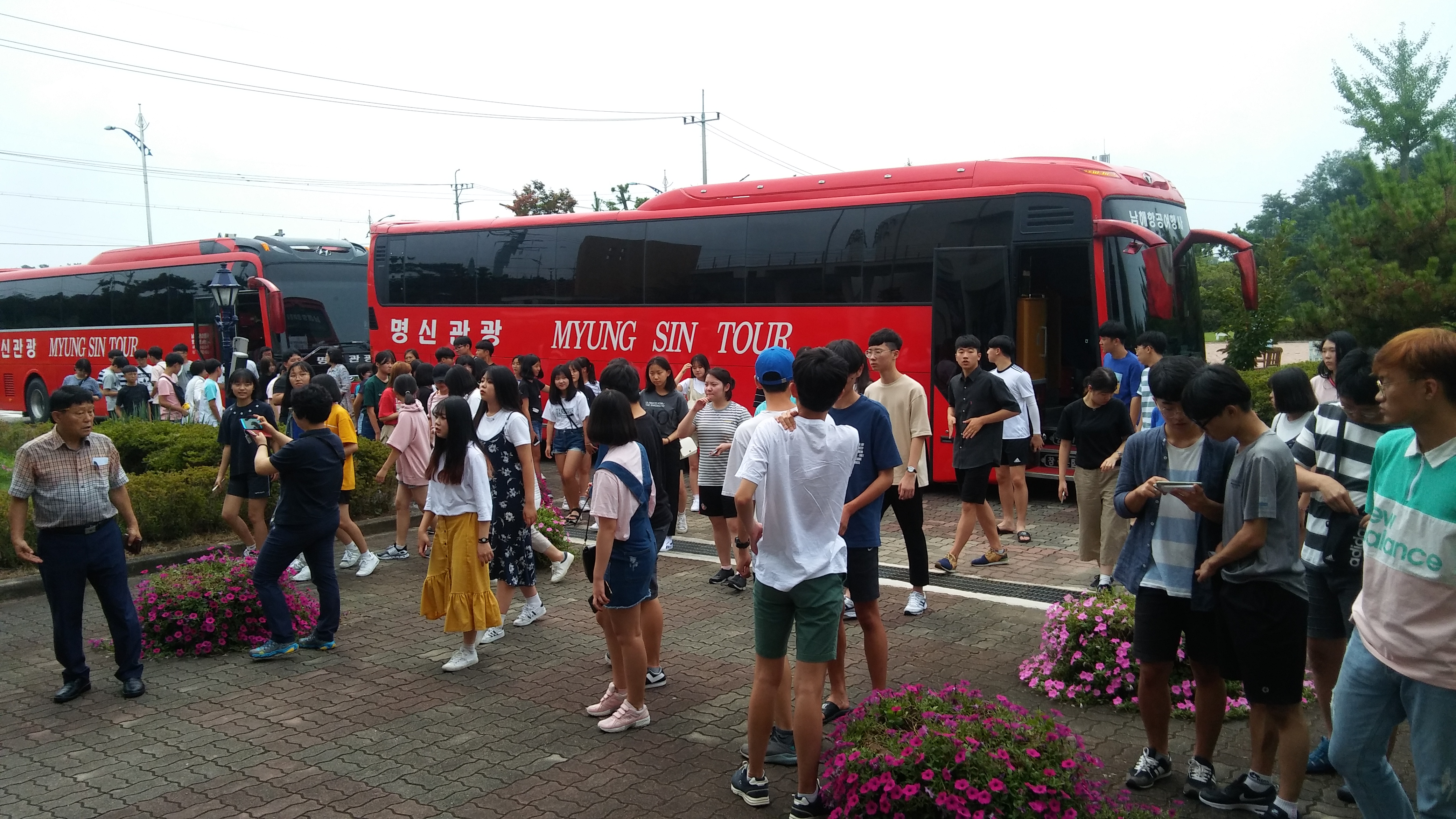 남해 보물섬 독서학교
