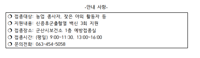신증후군