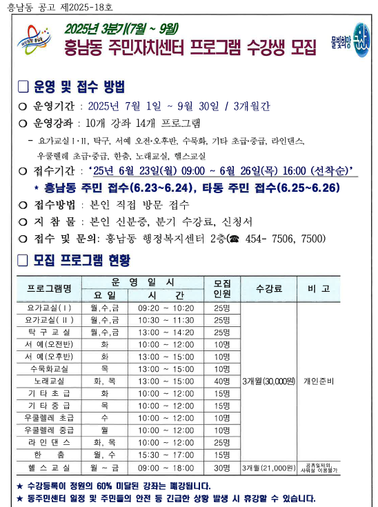 화면캡처2025-06-16111936
