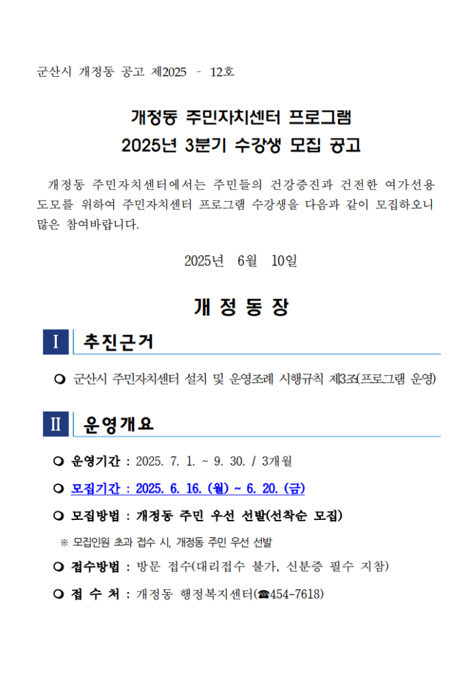 프로그램1