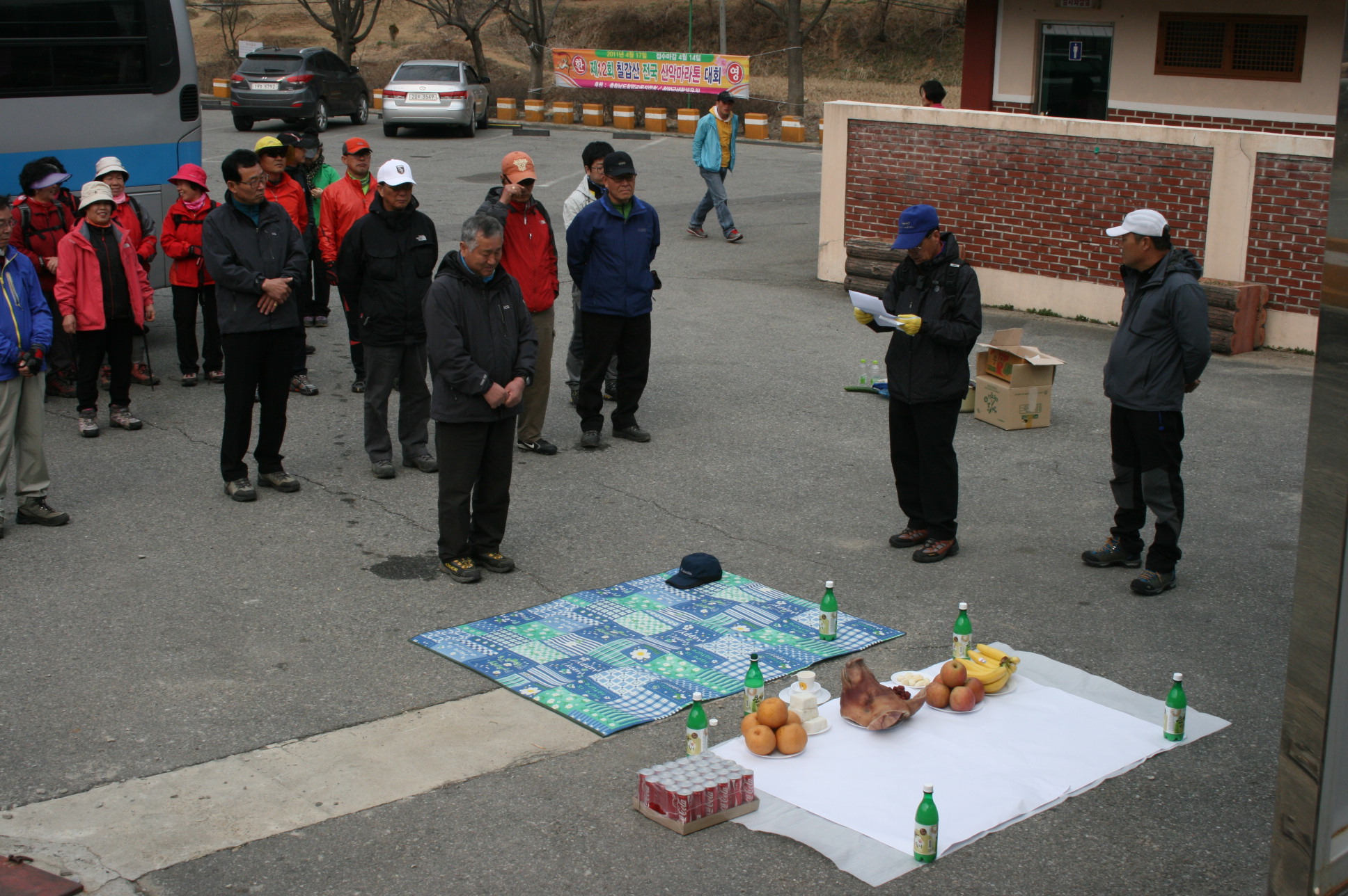 옥서면 주민자치센터 산악분과 사진 2번째(4월산행)