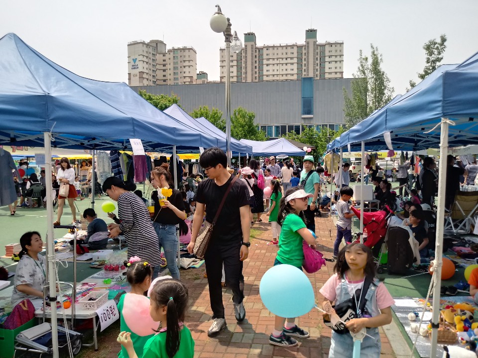 2019 수송동 아나바다장터