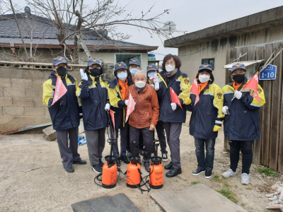 개정면 여성의용소방대 소독방역 봉사활동 실시