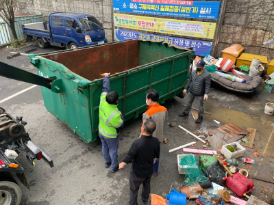 구암동 불법쓰레기 배출