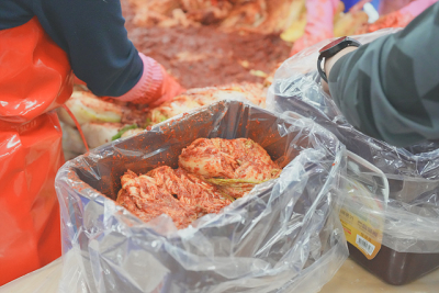 2025년 11월 김장행사