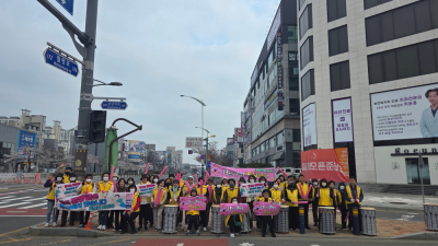 2026. 새만금마라톤 대회 응원