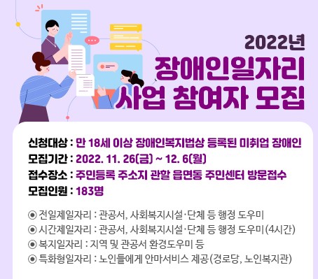 화면캡처2021-12-01161917