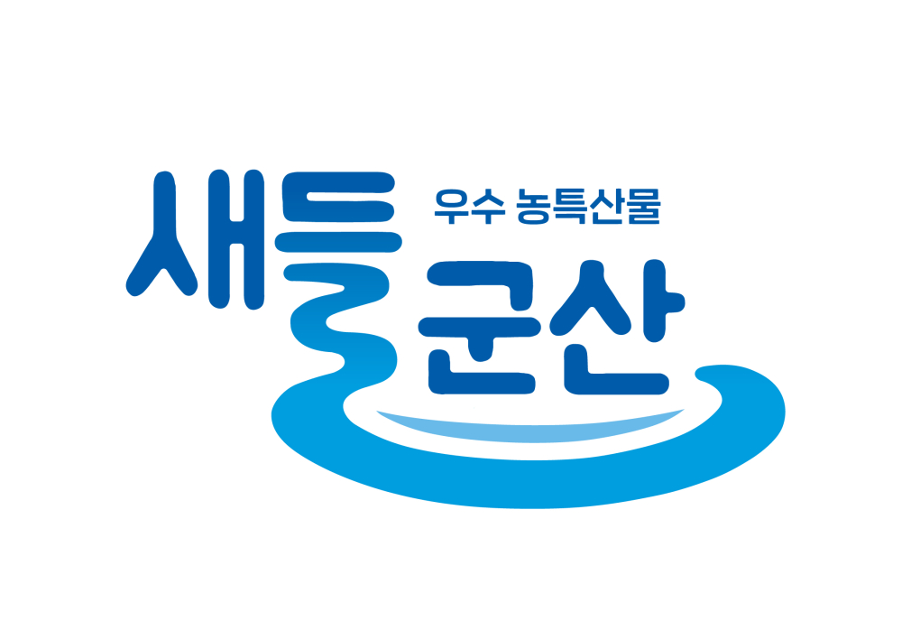 (0226)새들군산로고