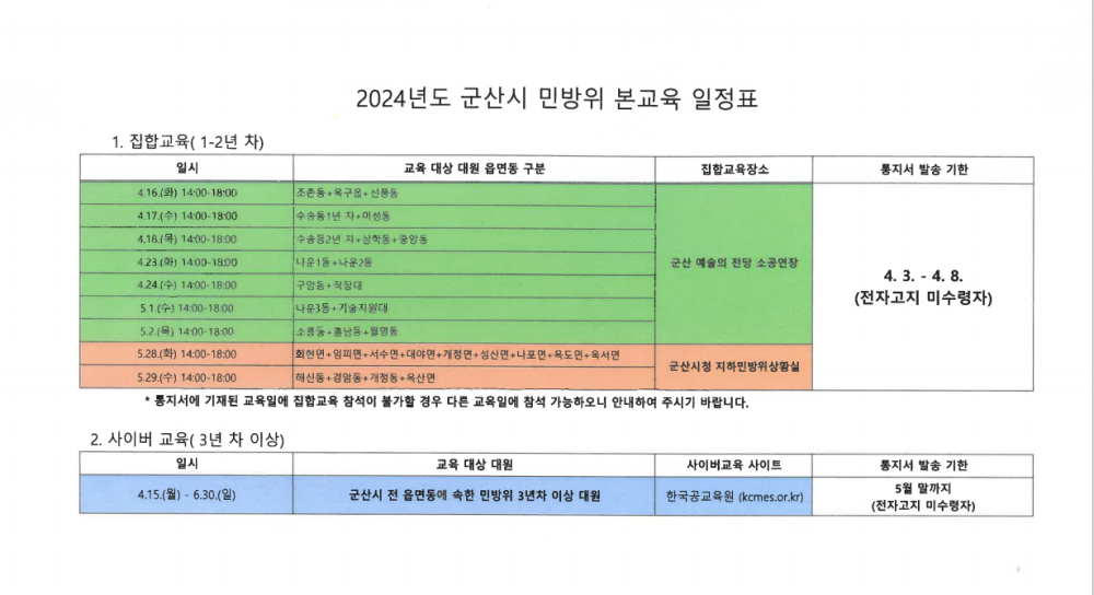 제목없음