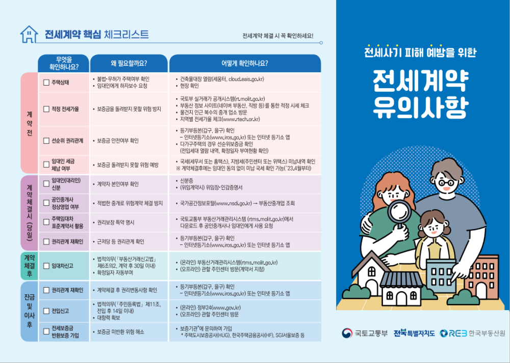 제목없음1