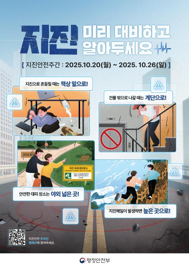 포스터1