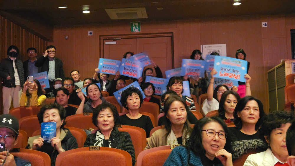 KakaoTalk_20251114_191337411_01