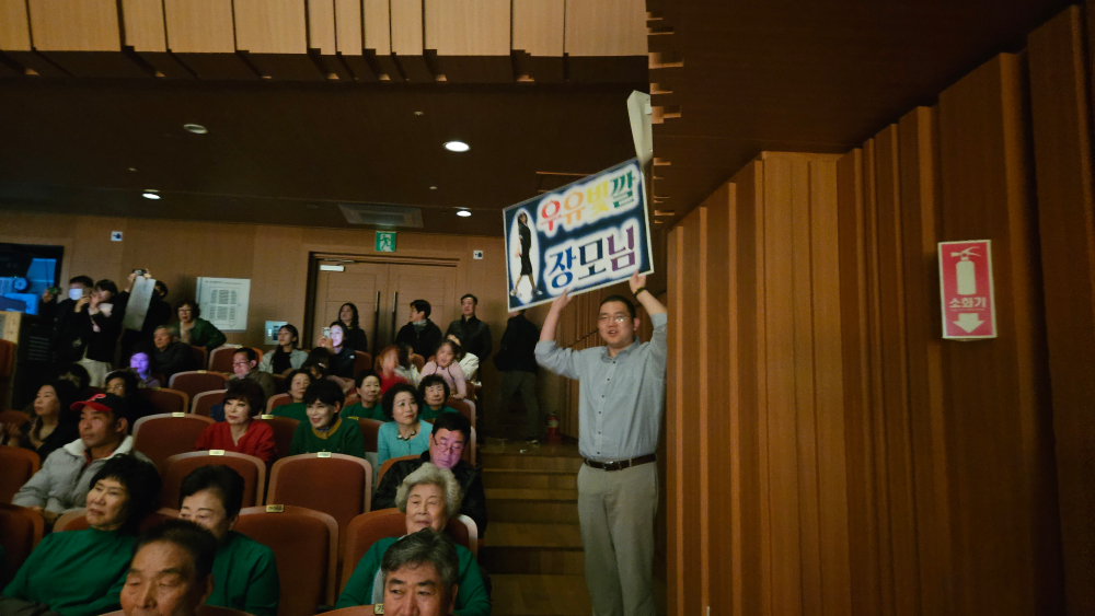 KakaoTalk_20251114_191318968_20