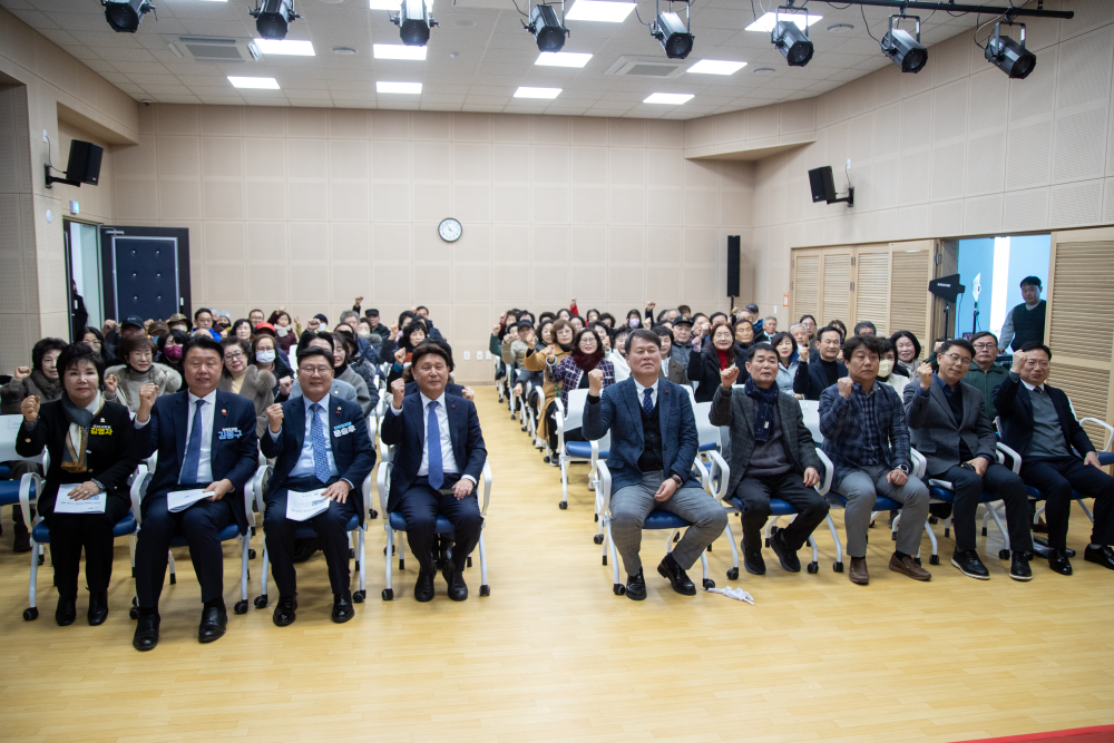 개청 기념 사진촬영