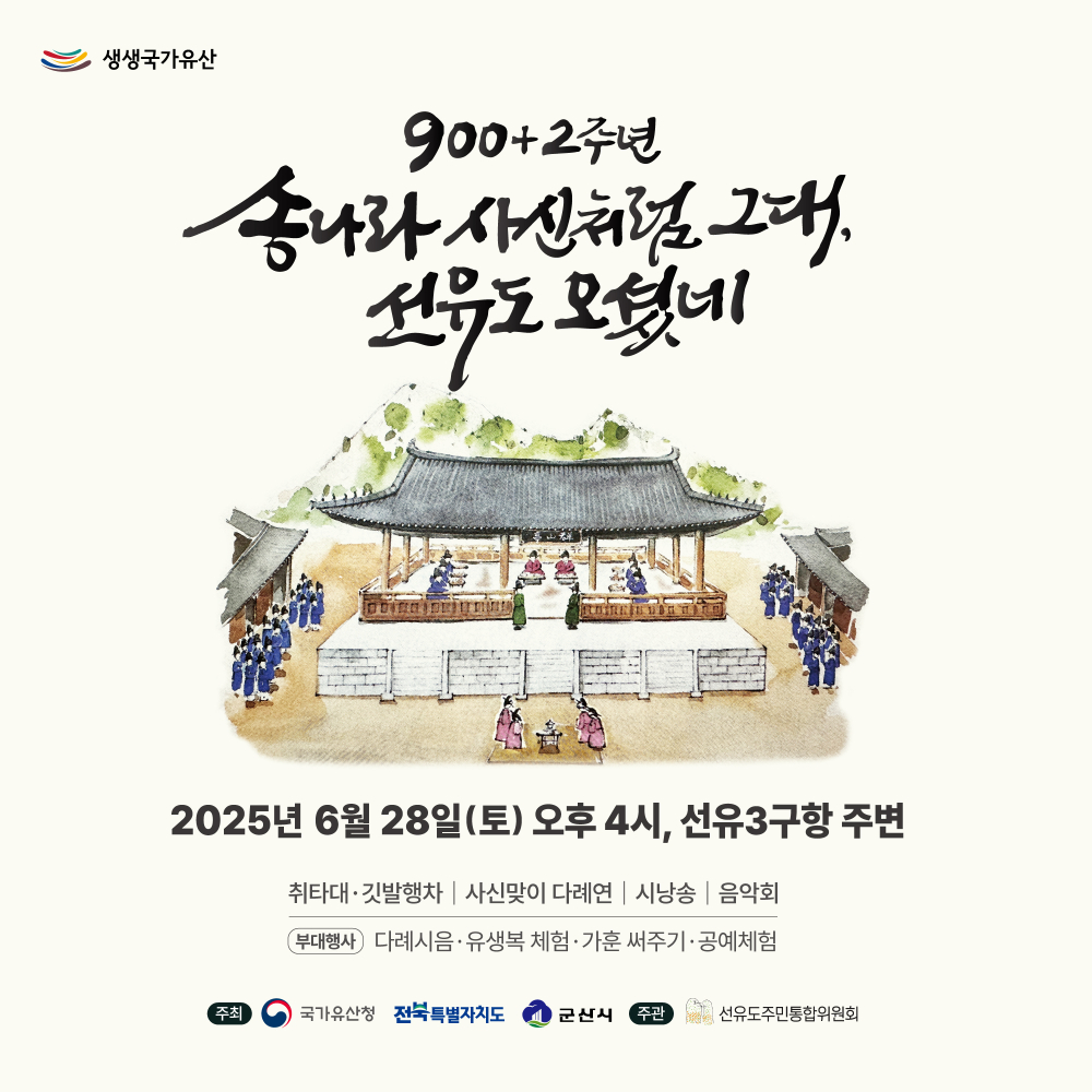 카드뉴스용
