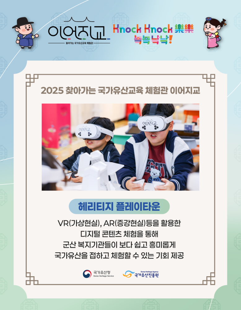 카드뉴스_2