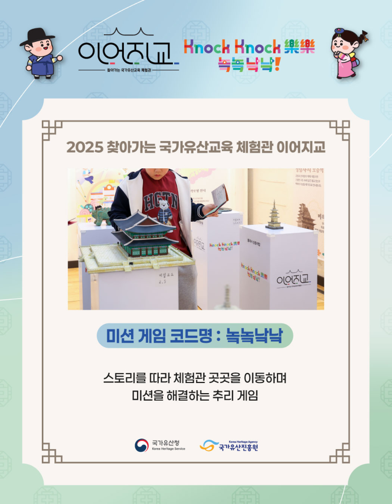 카드뉴스_3