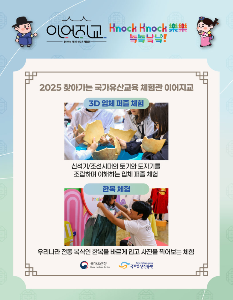 카드뉴스_4