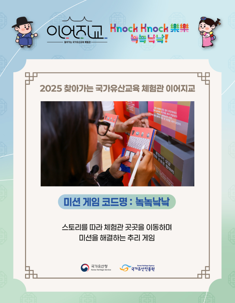 카드뉴스_5