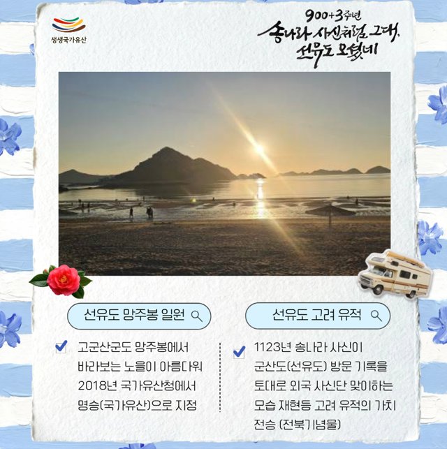스크린샷2026-09-02114023