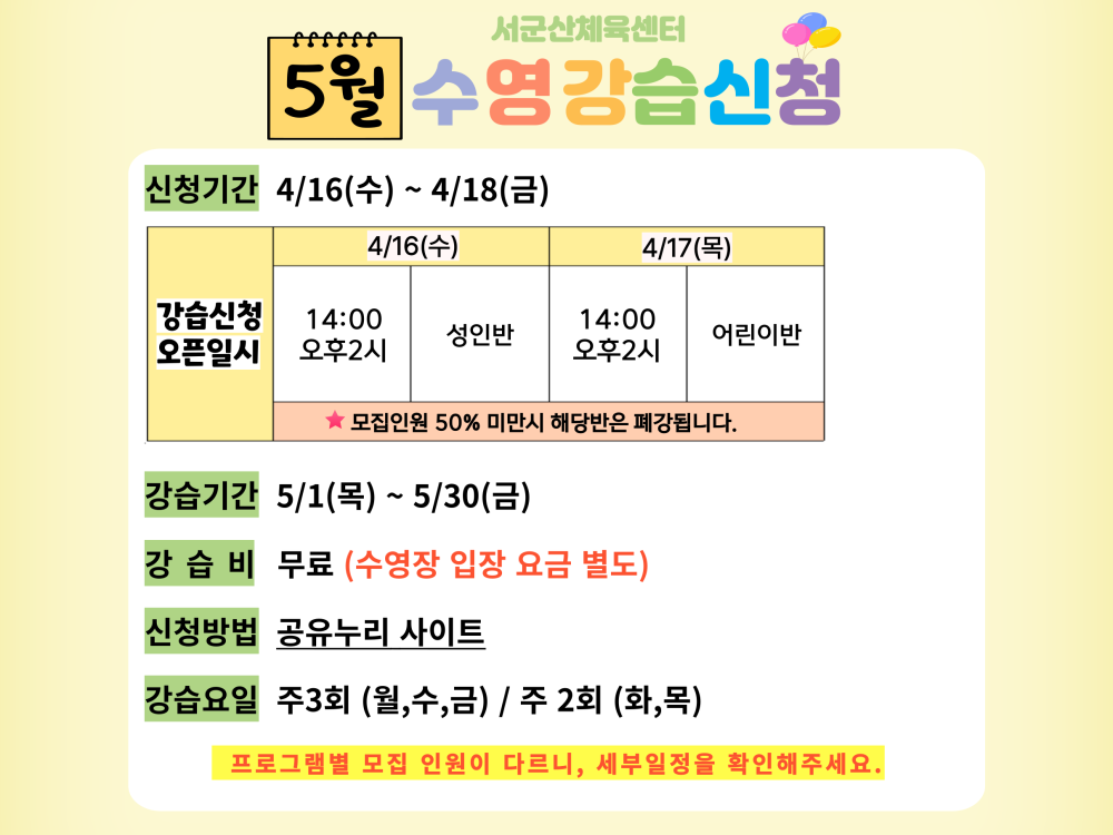 제목을-입력해주세요__복사본-_4_-001