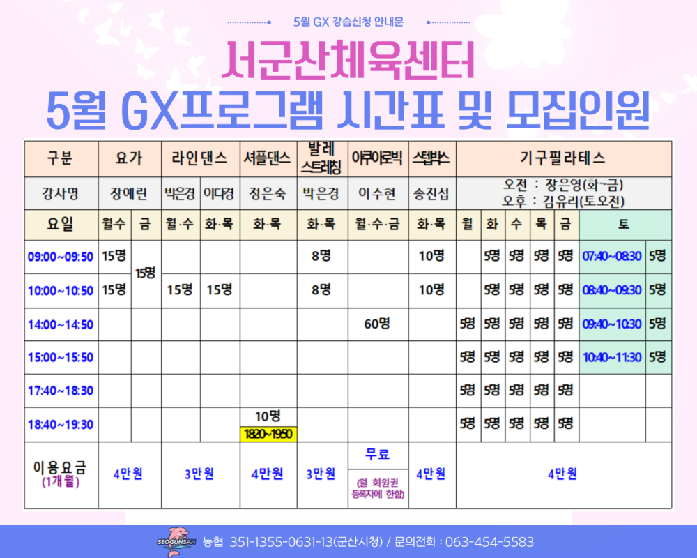 제목을-입력해주세요__복사본-_4_-001(1)