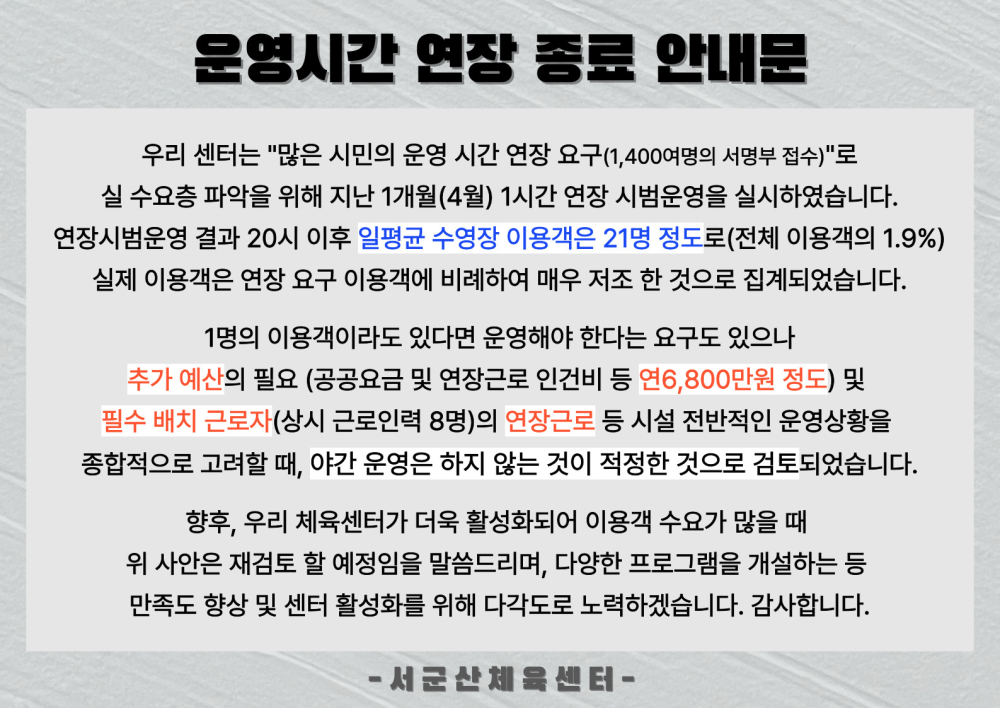제목을-입력해주세요_-001(1)