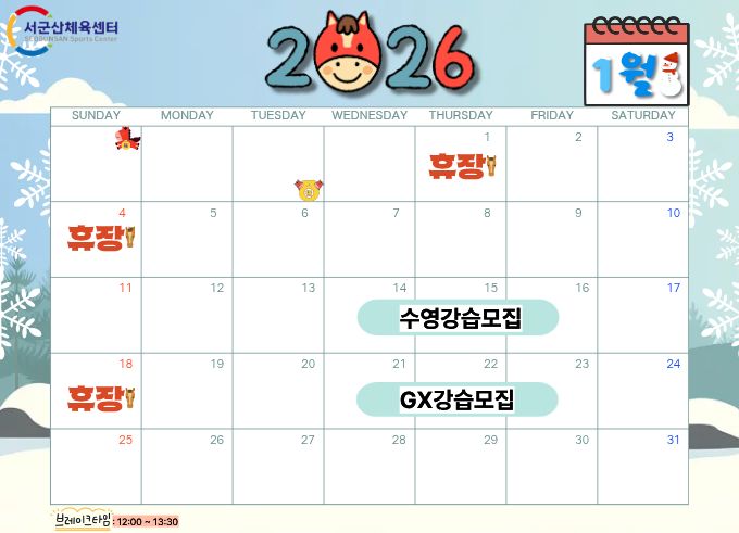 제목을입력해주세요(1)