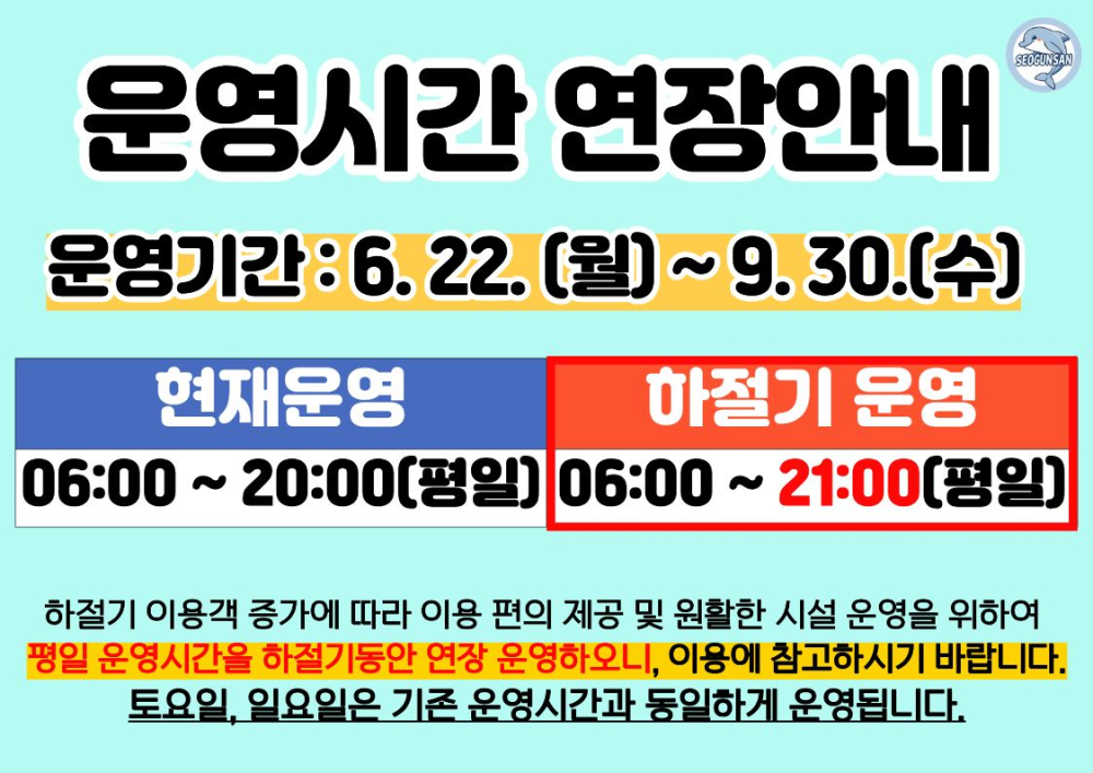 제목을입력해주세요.(92)