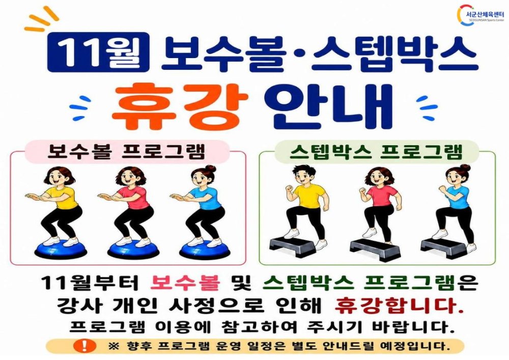 제목을입력해주세요.-2026-10-06T142125.539