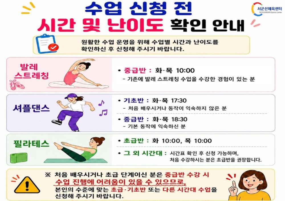 제목을입력해주세요.-2026-10-13T145219.600