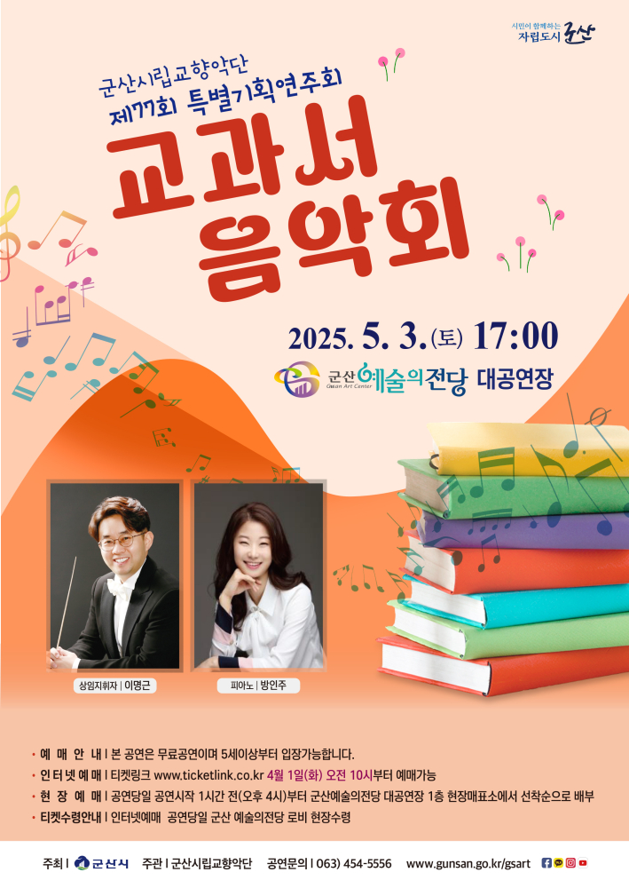 상세정보보기