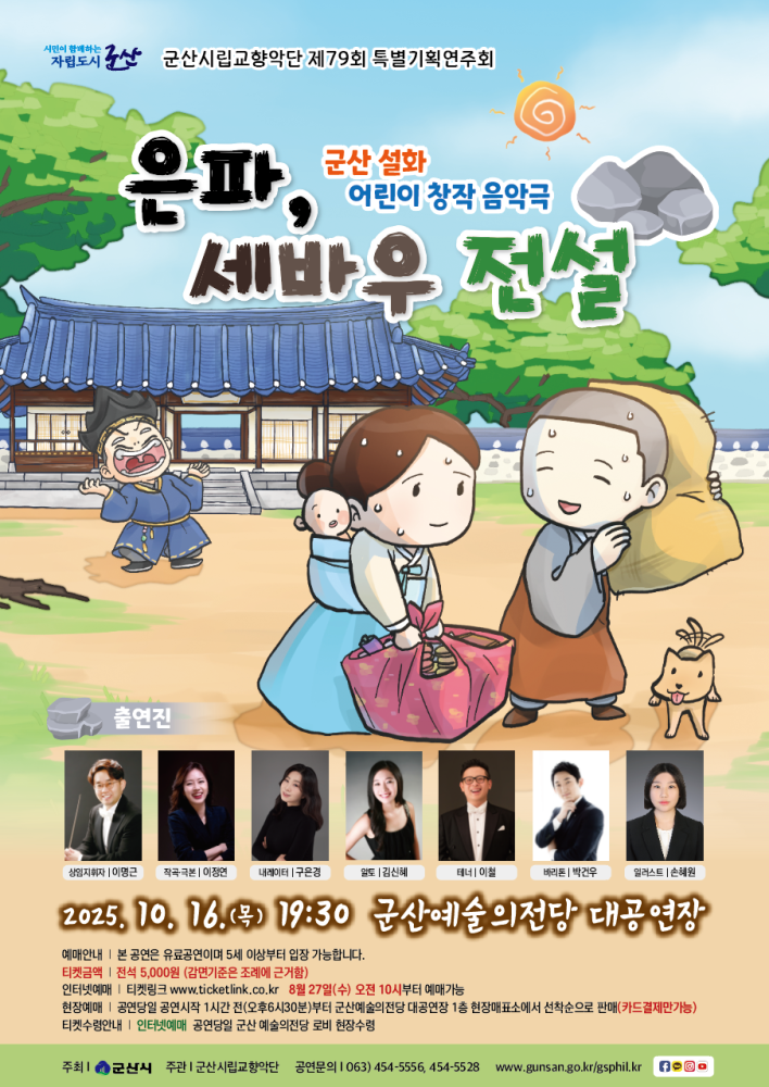 상세정보보기