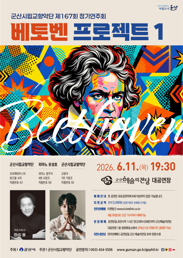 상세정보보기