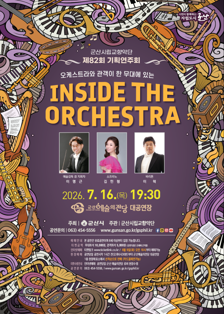 상세정보보기