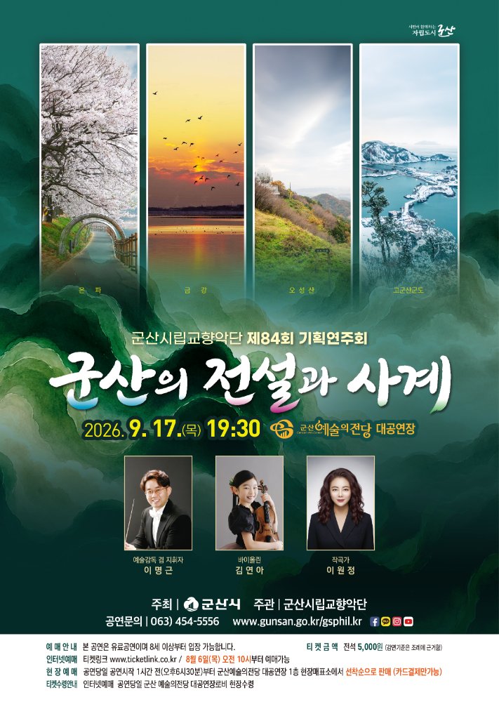 상세정보보기